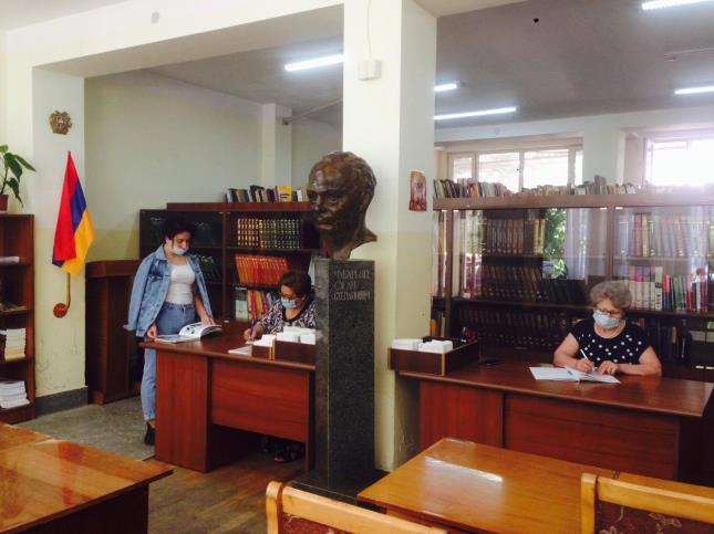 Ararat State library